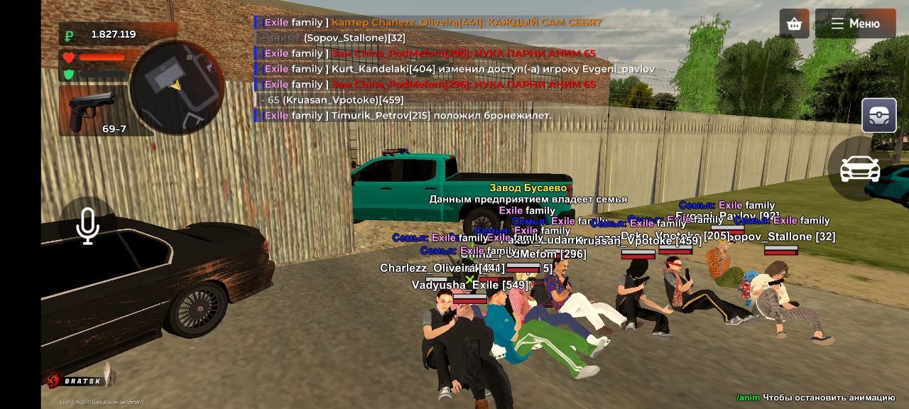 Набор заместителей и стрелков